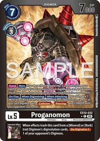 Proganomon (Limited Foil) (EX10-032 C) [Sinister Order]