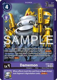 Damemon (Limited Foil) (EX10-044 C) [Sinister Order]