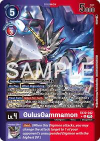 GulusGammamon (Limited Foil) (EX10-042 U) [Sinister Order]