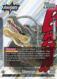 Dragon Ball // Shenron (FB07-097) [Manga Booster 02]