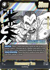 Mercenary Tao (SB02-056) [Manga Booster 02]
