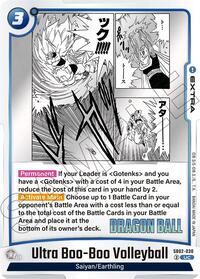 Ultra Boo-Boo Volleyball (SB02-030) [Manga Booster 02]