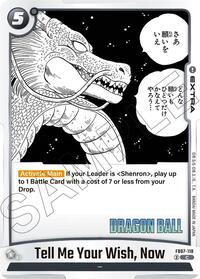 Tell Me Your Wish, Now (FB07-118) [Manga Booster 02]