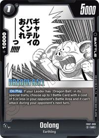 Oolong (FB07-099) [Manga Booster 02]