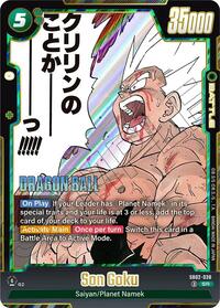 Son Goku - SB02-038 (SB02-038) [Manga Booster 02]