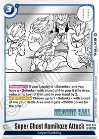 Super Ghost Kamikaze Attack (SB02-029) [Manga Booster 02]