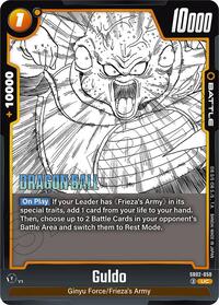 Guldo (SB02-050) [Manga Booster 02]