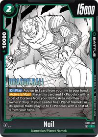 Nail (SB02-041) [Manga Booster 02]