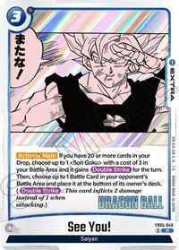See You! (FB05-048) [Manga Booster 02]