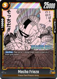 Mecha Frieza (FB01-130) [Manga Booster 02]