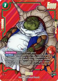 Guru (Alternate Art) (SB02-035) [Manga Booster 02]