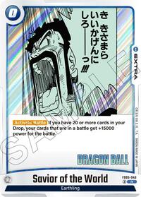 Savior of the World (FB05-046) [Manga Booster 02]