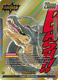 Dragon Ball // Shenron (Gold) (FB07-097) [Manga Booster 02]