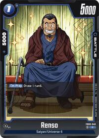 Renso (FB08-046) [Saiyan's Pride]