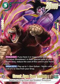 Great Ape Son Gohan (Alternate Art) (FB08-051) [Saiyan's Pride]