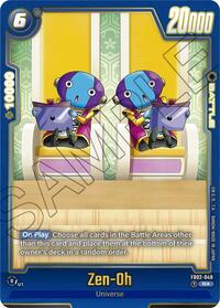 Zen-Oh (Alternate Art) (FB02-049) [Blazing Aura Alternate Art Reprints]