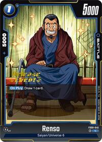 Renso (FB08-046) [Saiyan's Pride Release Event Cards]
