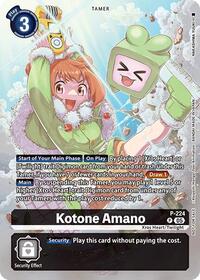 Kotone Amano (Time Stranger Box Topper) (P-224 P) [Digimon Promotion Cards]