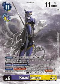 Kuzuhamon (Time Stranger Box Topper) (P-223 P) [Digimon Promotion Cards]