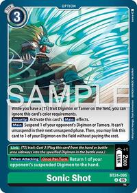 Sonic Shot (BT24-095 U) [Time Stranger]