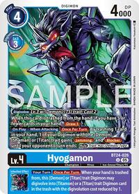 Hyogamon (BT24-026 U) [Time Stranger]