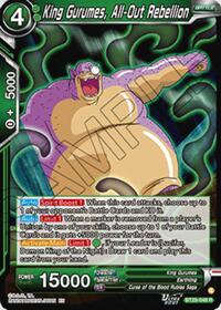 King Gurumes, All-Out Rebellion (BT29-048) [Fearsome Rivals]