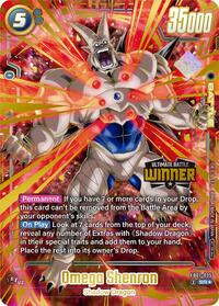 Omega Shenron (Ultimate Battle 2026 Vol.1 Winner) (FB07-035) [Tournament and Championship Promos]