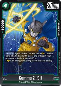 Gamma 2 : SH (FB09-052) [Dual Evolution]