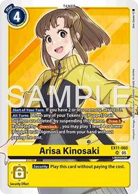 Arisa Kinosaki (EX11-060 SR) [Dawn of Liberator]