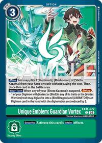 Unique Emblem: Guardian Vortex (EX11-072 C) [Dawn of Liberator]