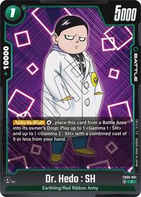 Dr. Hedo : SH (FB09-061) [Dual Evolution]