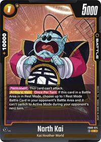 North Kai (FB09-074) [Dual Evolution]