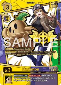 Hanimon (Rare Pull) (EX11-020 U) [Dawn of Liberator]