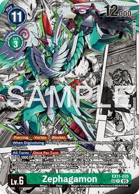 Zephagamon (SP) (EX11-035 R) [Dawn of Liberator]