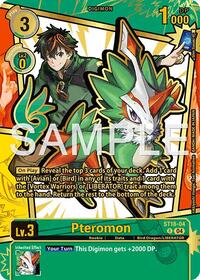 Pteromon (Rare Pull) (ST18-04 R) [Dawn of Liberator]