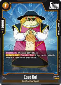 East Kai (FB09-090) [Dual Evolution]