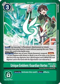 Unique Emblem: Guardian Vortex (Limited Foil) (EX11-072 C) [Dawn of Liberator]