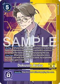 Dokuson Aruba (Limited Foil) (EX11-067 U) [Dawn of Liberator]