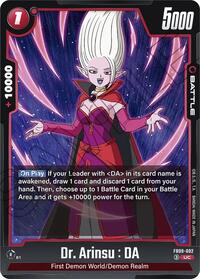 Dr. Arinsu : DA (FB09-002) [Dual Evolution]