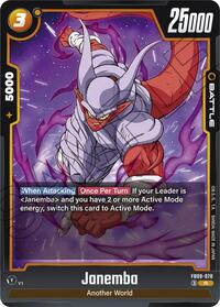 Janemba - FB09-078 (FB09-078) [Dual Evolution]