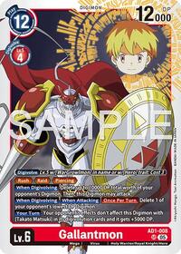Gallantmon - AD1-008 (AD1-008 SR) [Advanced Booster Digimon Generation]