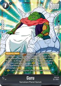 Guru (FS12-04) [Starter Deck EX: The Beat of Ki]