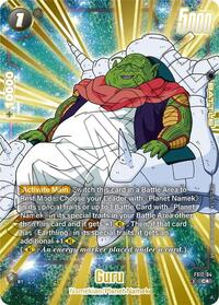 Guru (Gold) (FS12-04) [Starter Deck EX: The Beat of Ki]