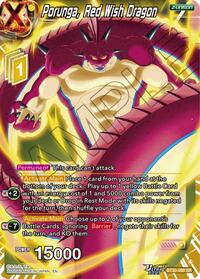 Porunga, Red Wish Dragon (BT30-068) [Three Glorious Fighters]