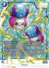 Zen-Oh - FB09-031 (Alternate Art) (FB09-031) [Dual Evolution]