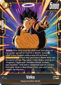 Veku - FB09-091 (FB09-091) [Dual Evolution]