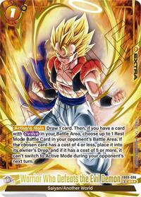 Warrior Who Defeats the Evil Demon (Alternate Art) (FB09-096) [Dual Evolution]