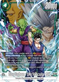 Son Gohan : SH/Piccolo : SH (2nd Anniversary Pack) (FP-076) [Fusion World Promotion Cards and Packs]